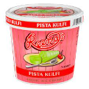 Reena's Pista Kulfi 1 Quart