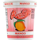 Reena's Mango 1 Quart