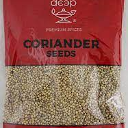 Deep Coriander Seeds 400g